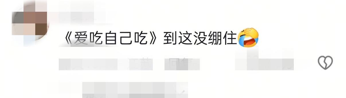 乐鱼官方网站-“投喂是最虚伪的爱!”烟台一动物园标语被指豪横,园方回应“卖投喂食品强制爱”质疑