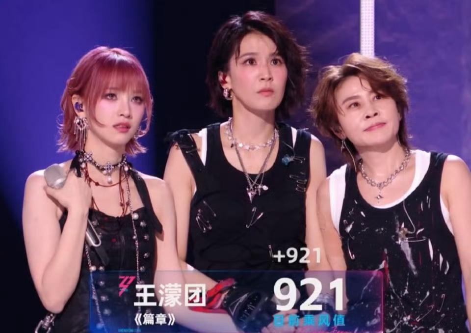 乐鱼app下载-陶昕然者来女被淘汰，她们的坦荡和体面，折射了《浪姐7》的不堪