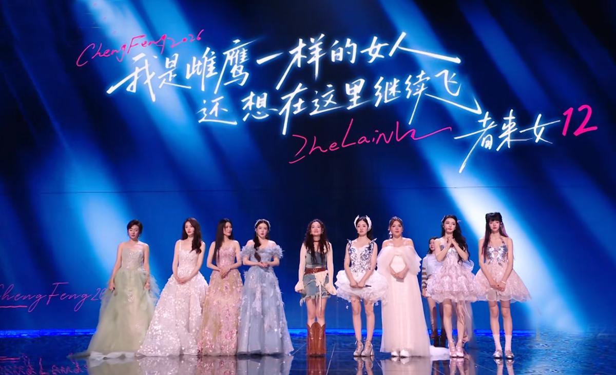 乐鱼app下载-陶昕然者来女被淘汰，她们的坦荡和体面，折射了《浪姐7》的不堪